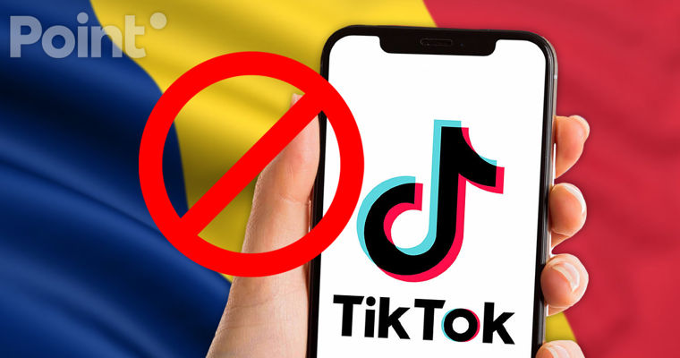 В Румынии предлагают приостановить работу TikTok из-за опасений относительно выборов.
