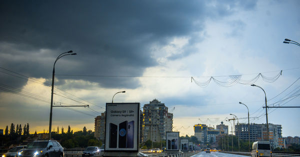 На Молдову движется непогода: дождь, град и сильный ветер.