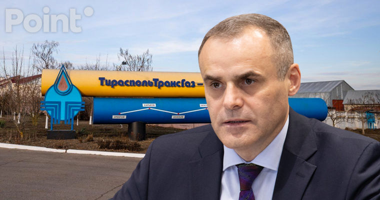 Чебан: «Тираспольтрансгаз» возвратил «Молдовагаз» 3 миллиона кубометров газа.