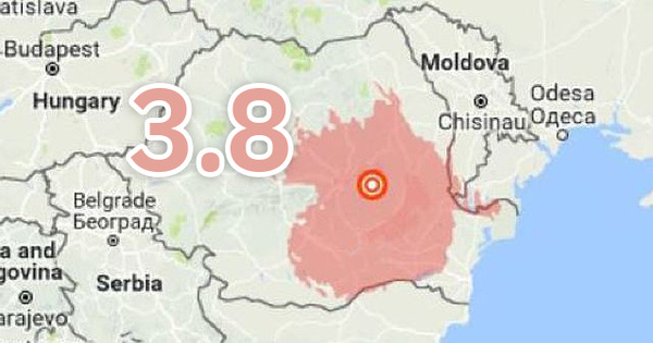 Эпицентр толчков находился в румынском уезде Вранча. Фото: Point.md