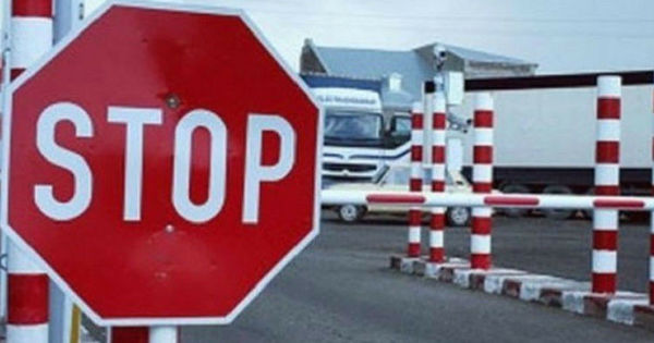 Власти обращают внимание граждан на временные ограничения движения через Таможенный пост „Лесное”.