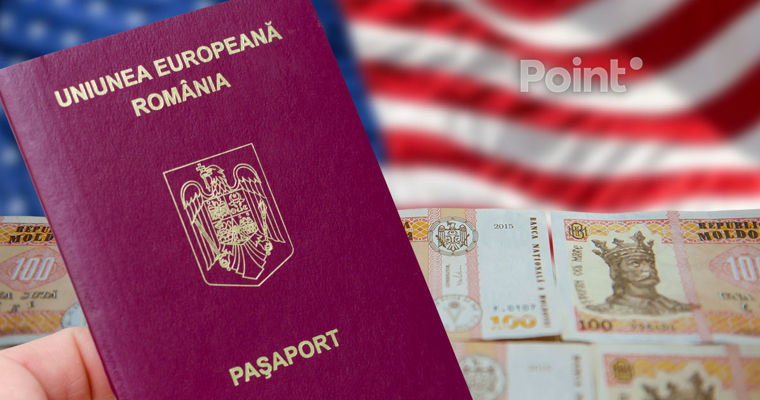 Граждане РМ с румынским гражданством смогут получать пенсии с законной работы в США.