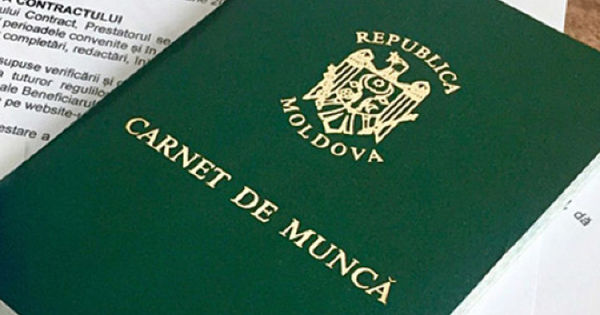 НКСС обращается к предпринимателям с просьбой забрать трудовые книжки.