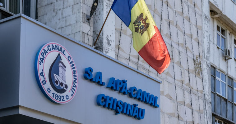 Тариф на тепловую энергию от Apă-Canal Chișinău снизился на 17%.