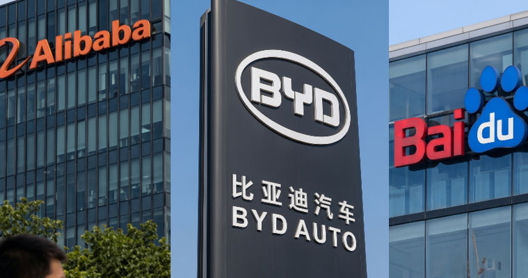 США добавили BYD, Baidu и Alibaba в свой "черный список".