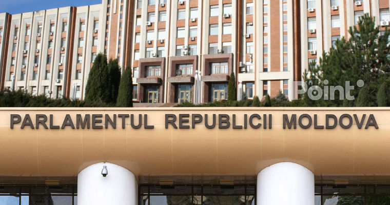 В Приднестровье призвали парламент Молдовы "отказаться от деструктивных мер".