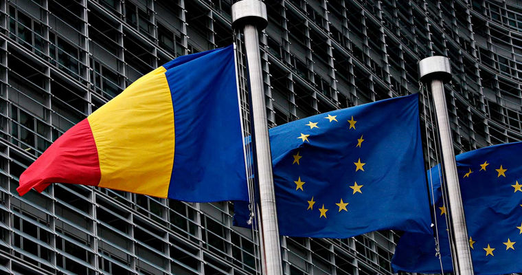 В Румынии оценили, как продвинулась страна с момента вступления в ЕС.