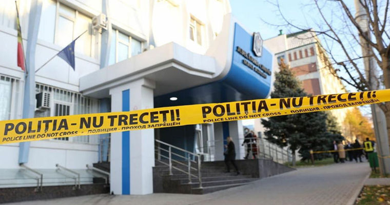 Alertă cu bombă la Judecătoria Chișinău, sediul Buiucani.