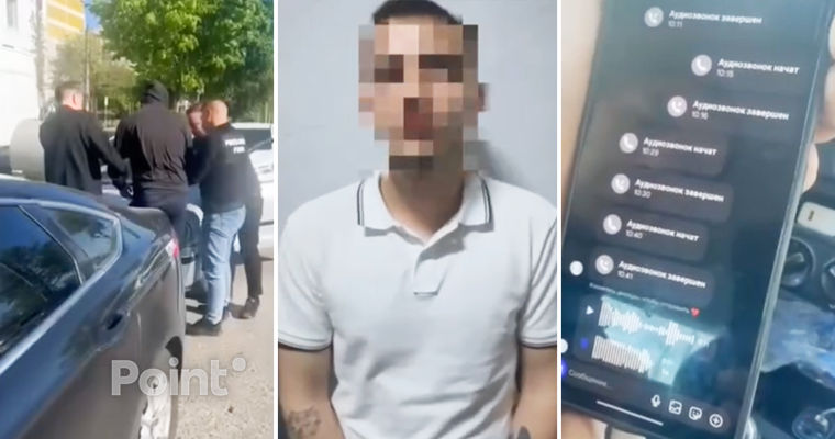 Деньги жертв вывозили в Приднестровье: в Молдове задержана группа мошенников.