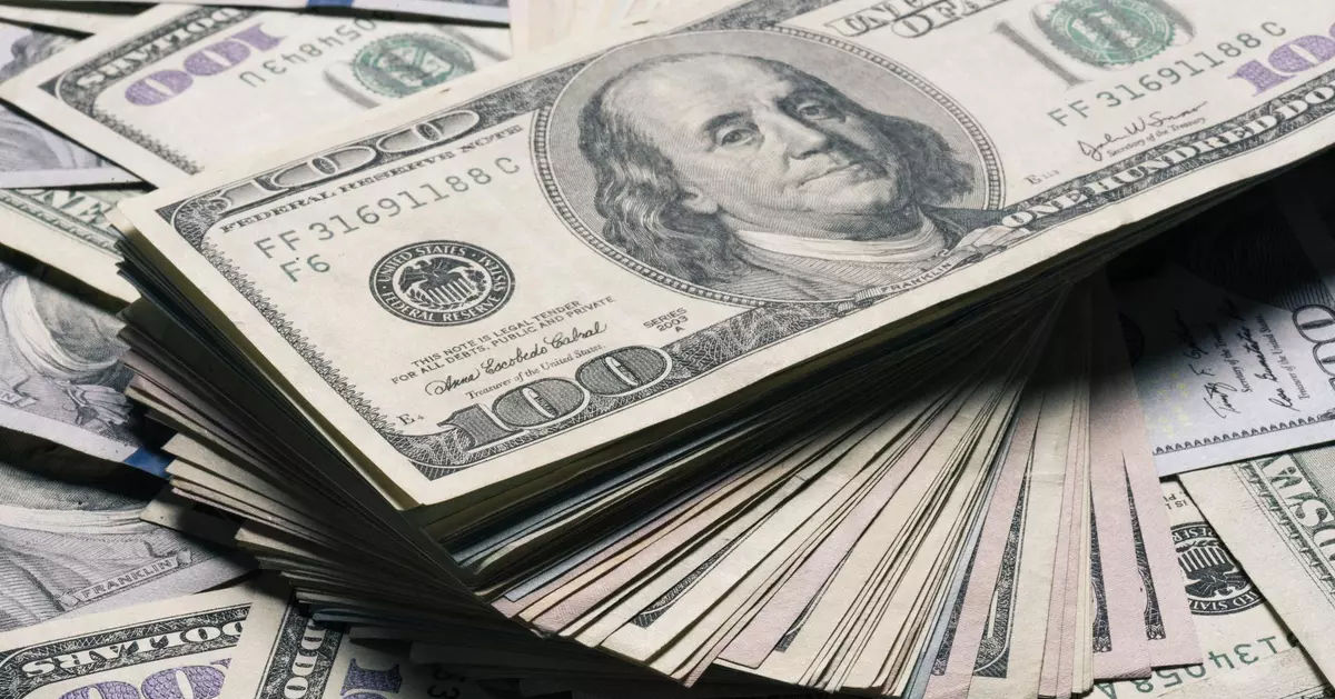 В январе 2023 года официальные резервные активы превысили $4,6 миллиарда.