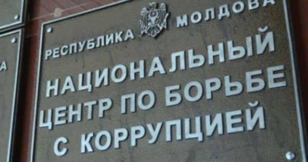 Согласно веб-сайту парламента, на конкурс допущены девять кандидатов.