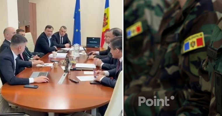 Депутаты PAS отказались включать в повестку создание комиссии по трагедии в Кагуле.