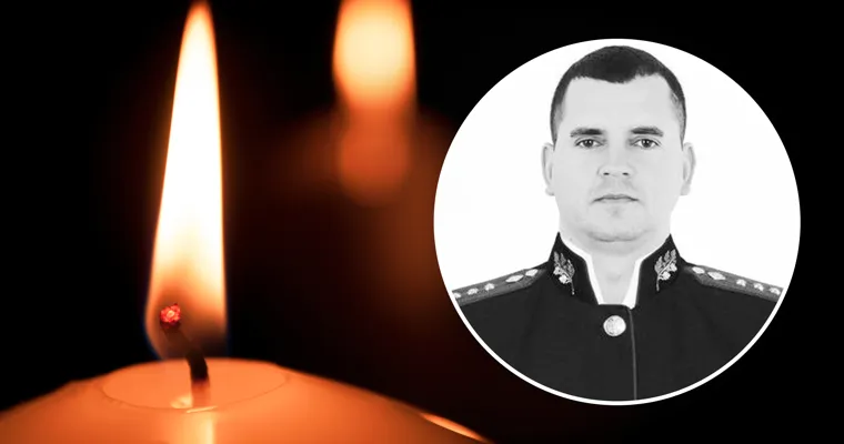 Moartea fostului căpitan SPPS Denis Curjos, învăluită în mister? Apelul mamei