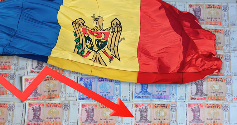 Исполнение публичного бюджета завершилось дефицитом в 16,1 млрд. леев. Коллаж: Point.md
