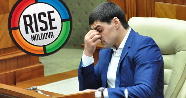 RISE опубликовал информацию о второй "личности" Константина Цуцу в Румынии.