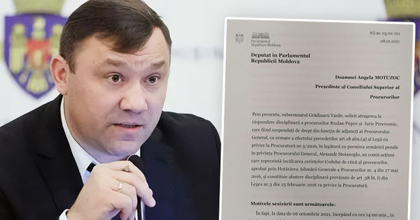 Депутат ПДС подал уведомление в ВСП на заместителей Стояногло. Коллаж: Point.md