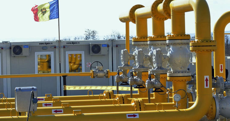 В Минэнерго дали пояснения о вертикальном газовом коридоре.
