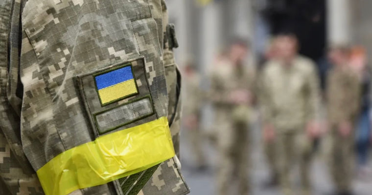 Военное положение и мобилизацию в Украине продлили еще на 90 дней.