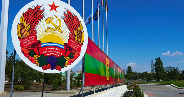Chișinăul planifică introducerea leului moldovenesc pe malul stâng al Nistrului.