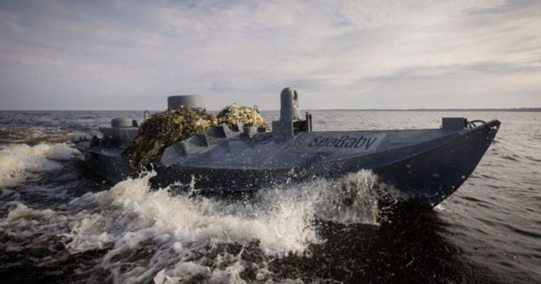 Румыния нашла решение "заблудившимся" морским дронам: должны самоуничтожаться.