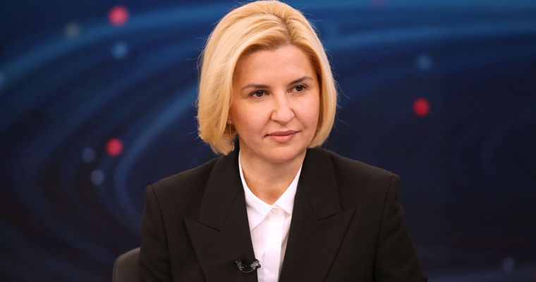 Ирина Влах: У жителей Гагаузии сегодня начала пропадать уверенность в будущем. Фото: Point.md