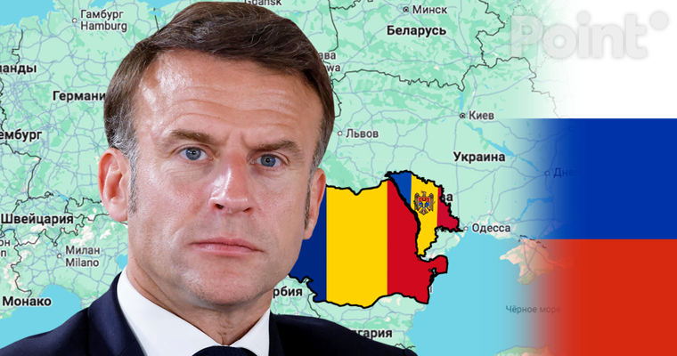 Макрон: Если Путина не остановить, Молдова и Румыния могут быть в опасности.