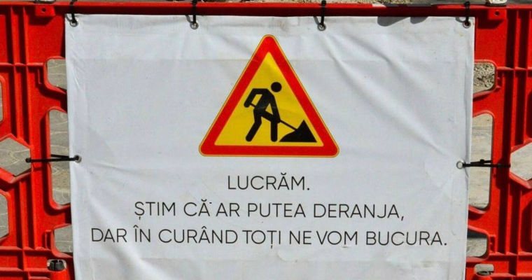 В столичном секторе Буюканы перекроют одну из улиц на месяц.