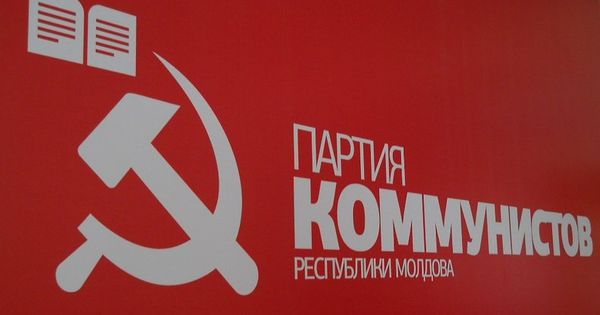 Шупак заявила, что проекты, представленные 26 июля в парламенте, лишены легитимности и являются неконституционными. Фото: comunist.md.