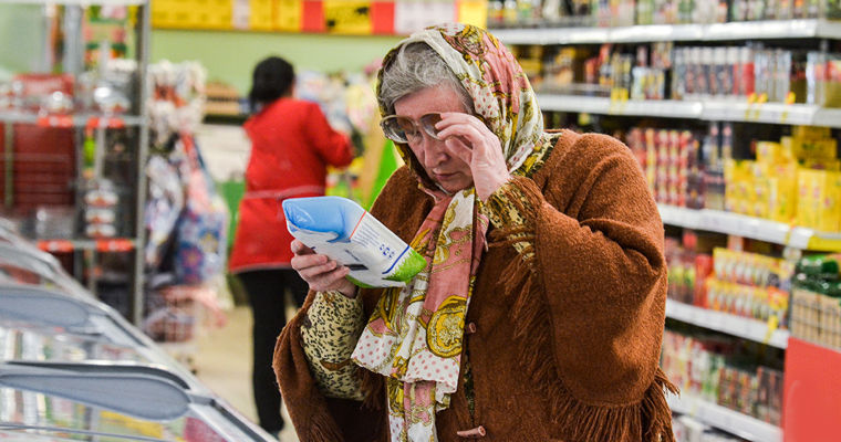 Moldova a renunțat oficial la plafonarea adaosurilor comerciale pentru produsele social importante.