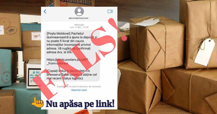 Полиция предупреждает граждан о новом виде мошенничества с посылками. Коллаж: Point.md
