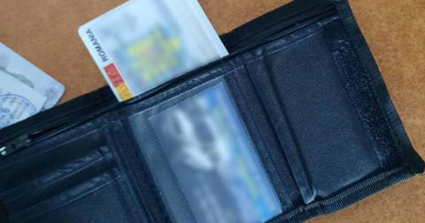 Двое граждан Молдовы попались на границе с фальшивыми документами.