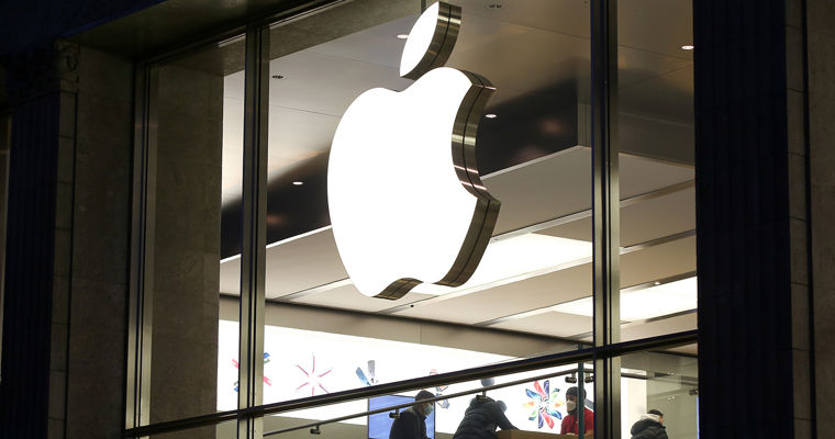 Bloomberg: Отмена Трампом пошлин на электронику спасла Apple от тяжелого кризиса.