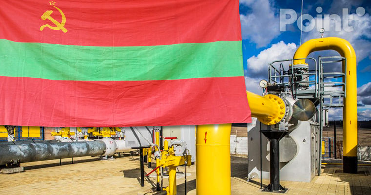 В Приднестровье создается оперативный штаб для преодоления возможного газового кризиса.