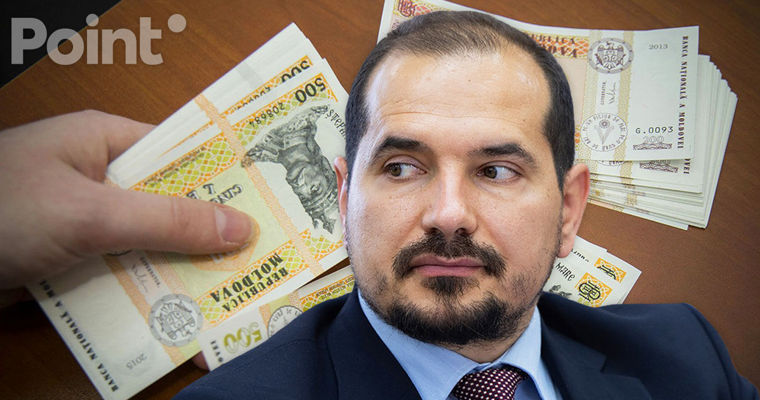 Бузу: Компенсация за энергоресурсы продлится и на этот холодный сезон.