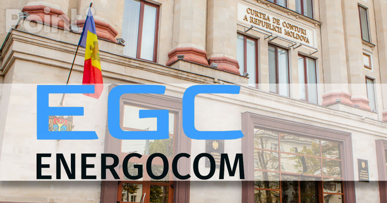 Energocom об аудите Счетной палаты: Никаких несоответствий не выявлено.