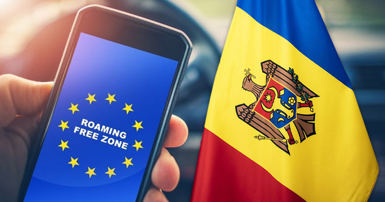 Для граждан РМ подешевел роуминг, но выросли цены на фиксированную связь.