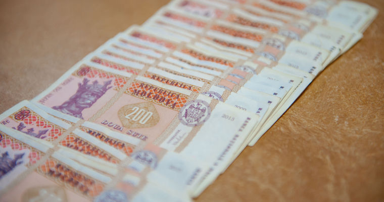 В Молдове чаще всего подделывают банкноты номиналом 20, 100 и 200 леев.