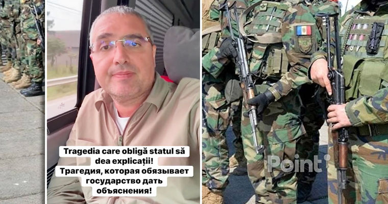 Ренато Усатый посетил арестованного военного в Кагуле после гибели подростка.