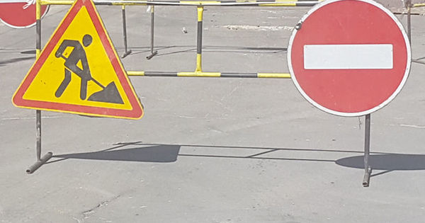 Ремонтные работы на улице Месаджер не начнутся и в этом году.