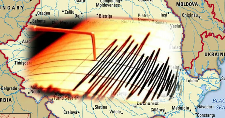 В Румынии произошло землетрясение магнитудой 4,4.