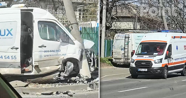 В Пересечино произошло серьезное ДТП: пострадали два человека.