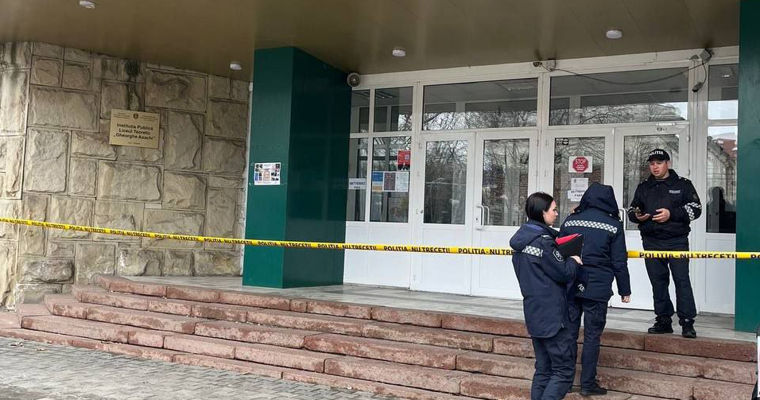 Сообщение о бомбе в столичном лицее "Георге Асаки" не подтвердилось.