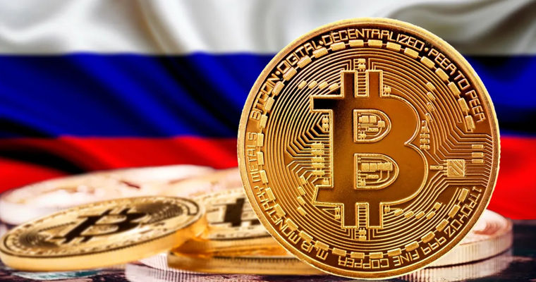 ЕС в 20-м пакете санкций ввел полный запрет российских криптосервисов.