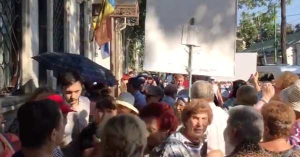 Сторонники Илана Шора направились протестовать к офису ПДС, возглавляемой Майей Санду.