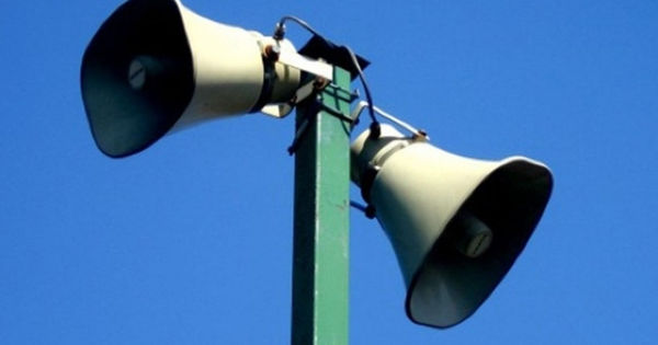 Сирены прозвучали в четверг, 21 июня, начиная с 10.00, и их можно было услышать с интервалами от одной минуты до трёх.