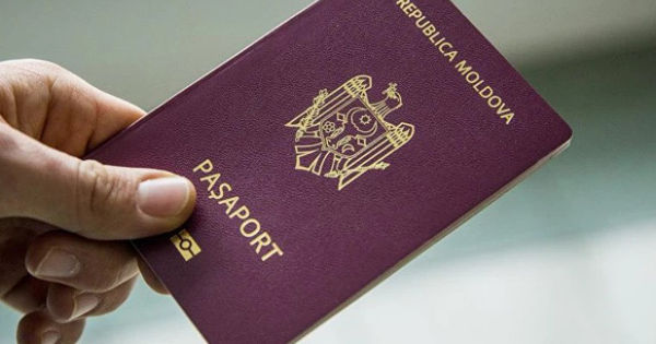 Срок действия паспортов граждан Молдовы, истекший в 2020 — 2022 годы, был продлен 1 июня.