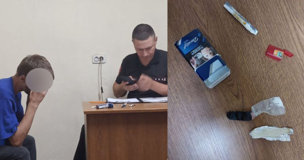 В Кишинёве карабинеры задержали мужчину с наркотиками