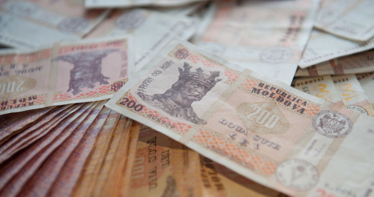 В Молдове выделили 1,32 млрд леев в 2023 году на поддержку бизнеса. Фото Point.md.