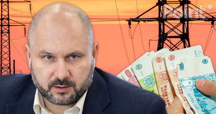 Парликов: Только путём разумного потребления энергии можно снизить счета.