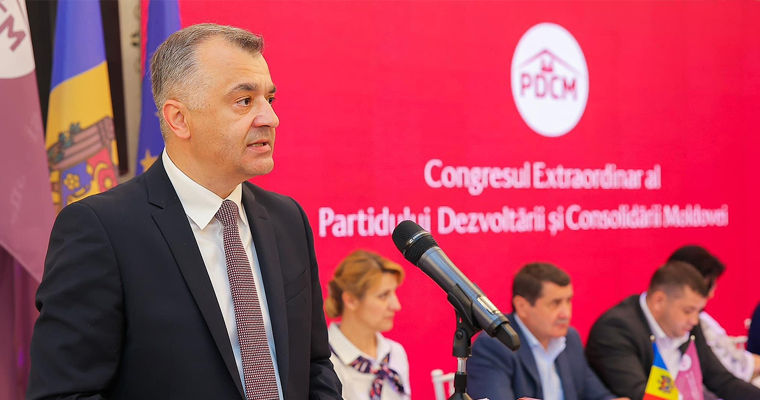 Кику: Все, за что мы платим государственными деньгами, - тайна.